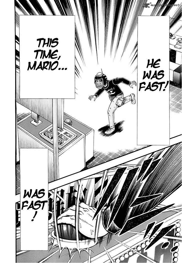 Tobaku Datenroku Kaiji Kazuyahen 51 21
