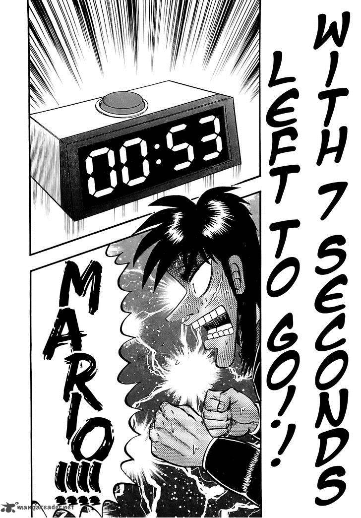 Tobaku Datenroku Kaiji Kazuyahen 51 7