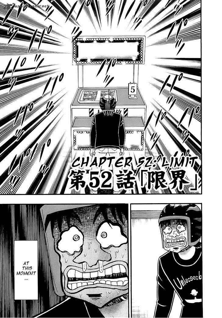 Tobaku Datenroku Kaiji Kazuyahen 52 1