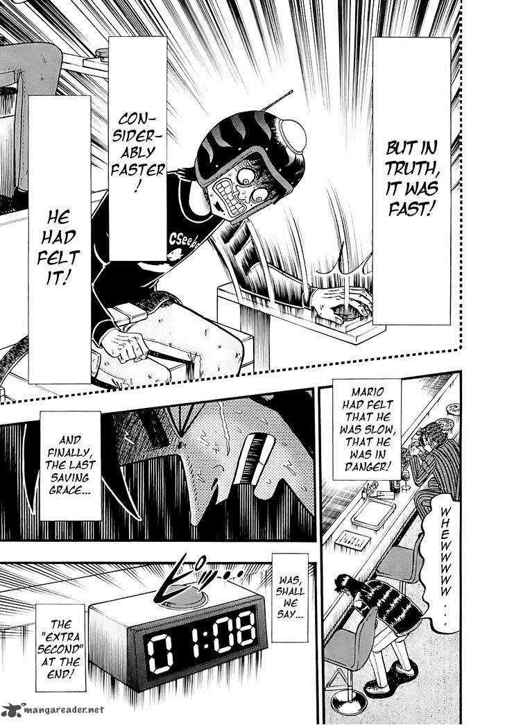 Tobaku Datenroku Kaiji Kazuyahen 52 10