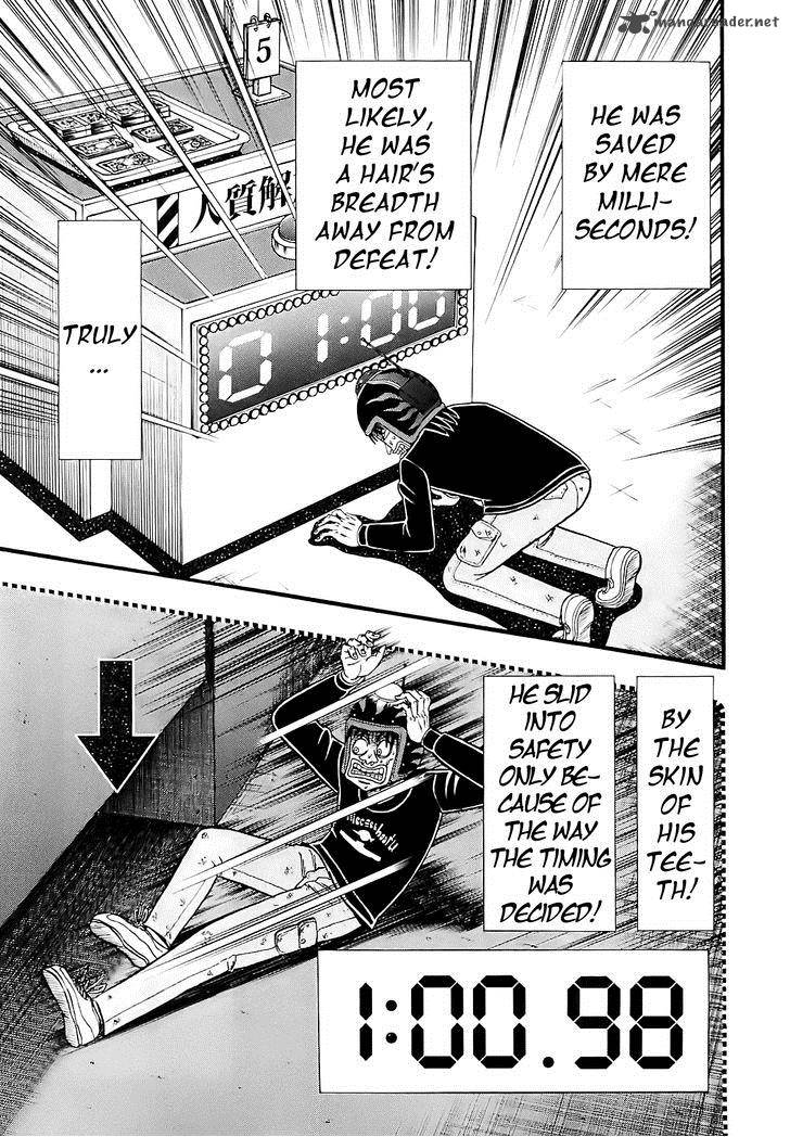 Tobaku Datenroku Kaiji Kazuyahen 52 12