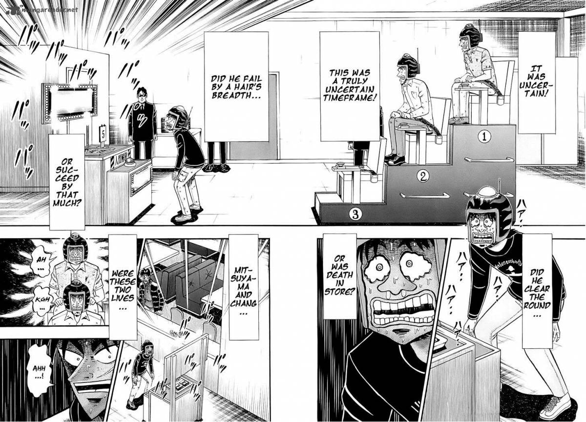 Tobaku Datenroku Kaiji Kazuyahen 52 3