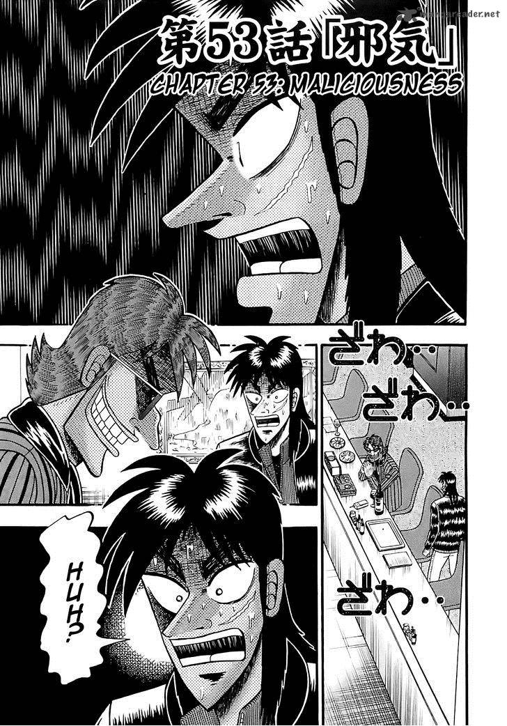 Tobaku Datenroku Kaiji Kazuyahen 53 1