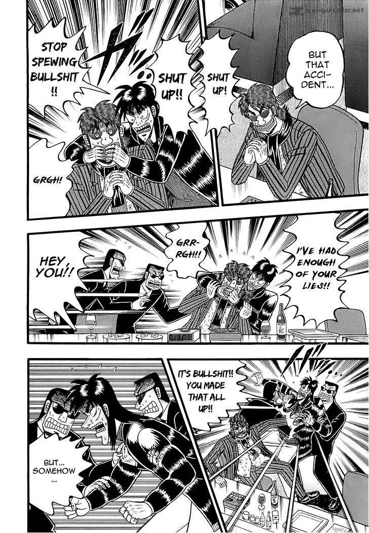 Tobaku Datenroku Kaiji Kazuyahen 53 11