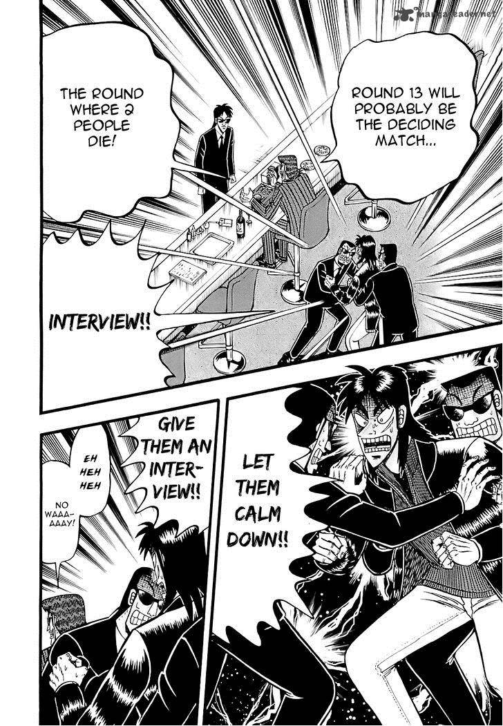 Tobaku Datenroku Kaiji Kazuyahen 53 14