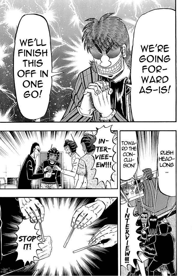 Tobaku Datenroku Kaiji Kazuyahen 53 15