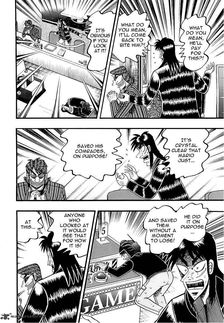 Tobaku Datenroku Kaiji Kazuyahen 53 2