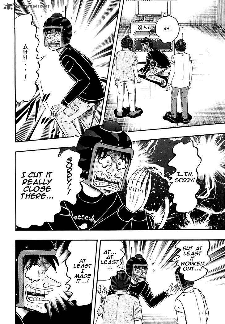 Tobaku Datenroku Kaiji Kazuyahen 53 7