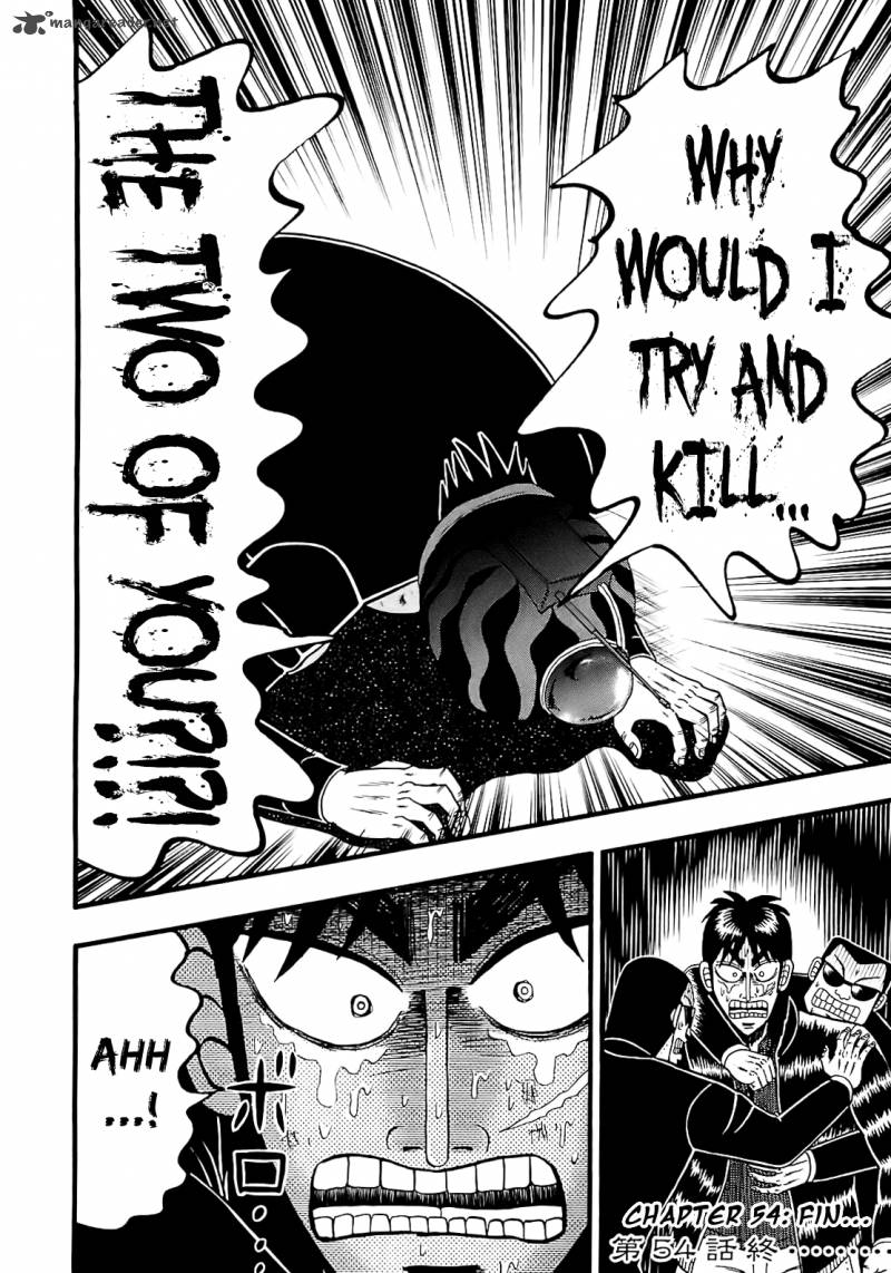 Tobaku Datenroku Kaiji Kazuyahen 54 15