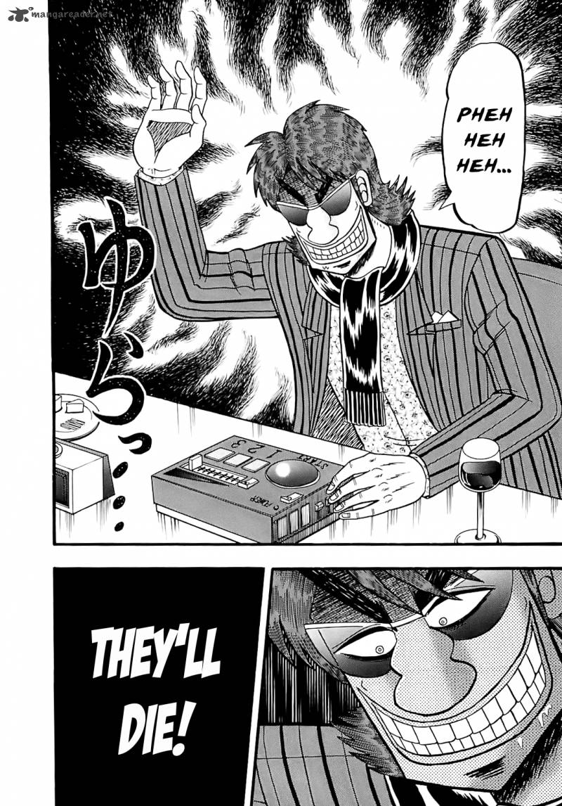 Tobaku Datenroku Kaiji Kazuyahen 54 2