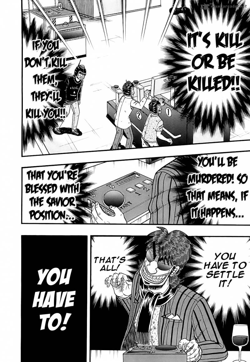Tobaku Datenroku Kaiji Kazuyahen 54 4
