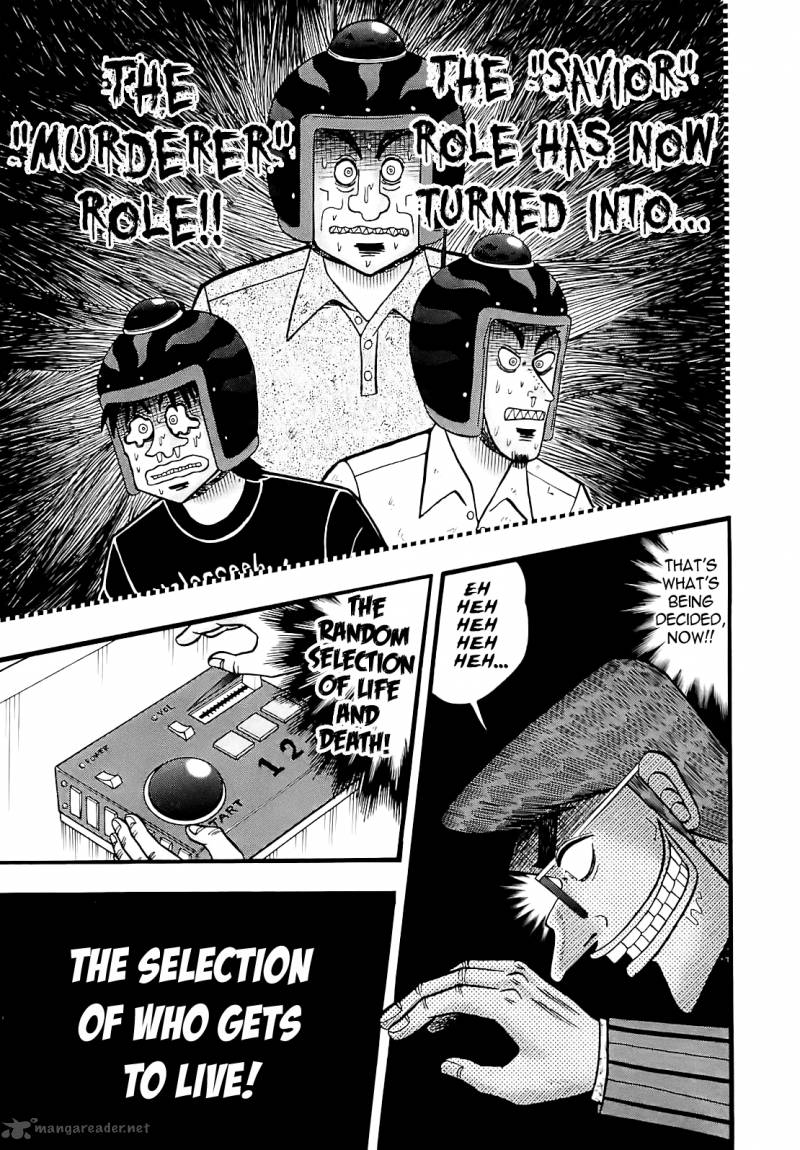 Tobaku Datenroku Kaiji Kazuyahen 54 5