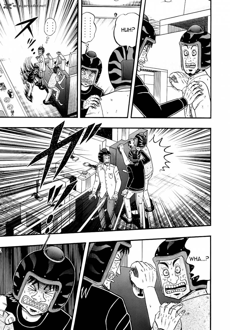 Tobaku Datenroku Kaiji Kazuyahen 54 7