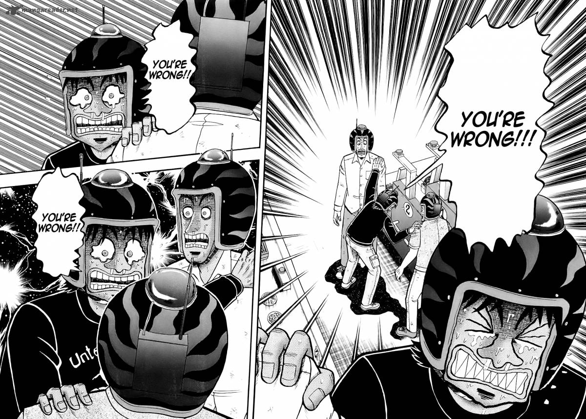 Tobaku Datenroku Kaiji Kazuyahen 54 8