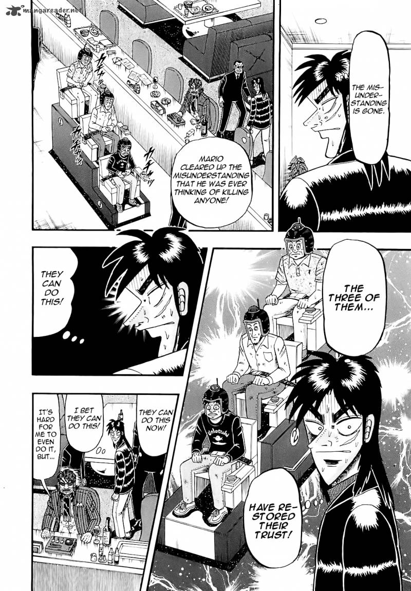 Tobaku Datenroku Kaiji Kazuyahen 55 13