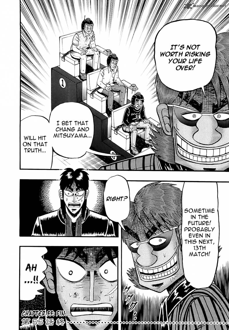 Tobaku Datenroku Kaiji Kazuyahen 55 18