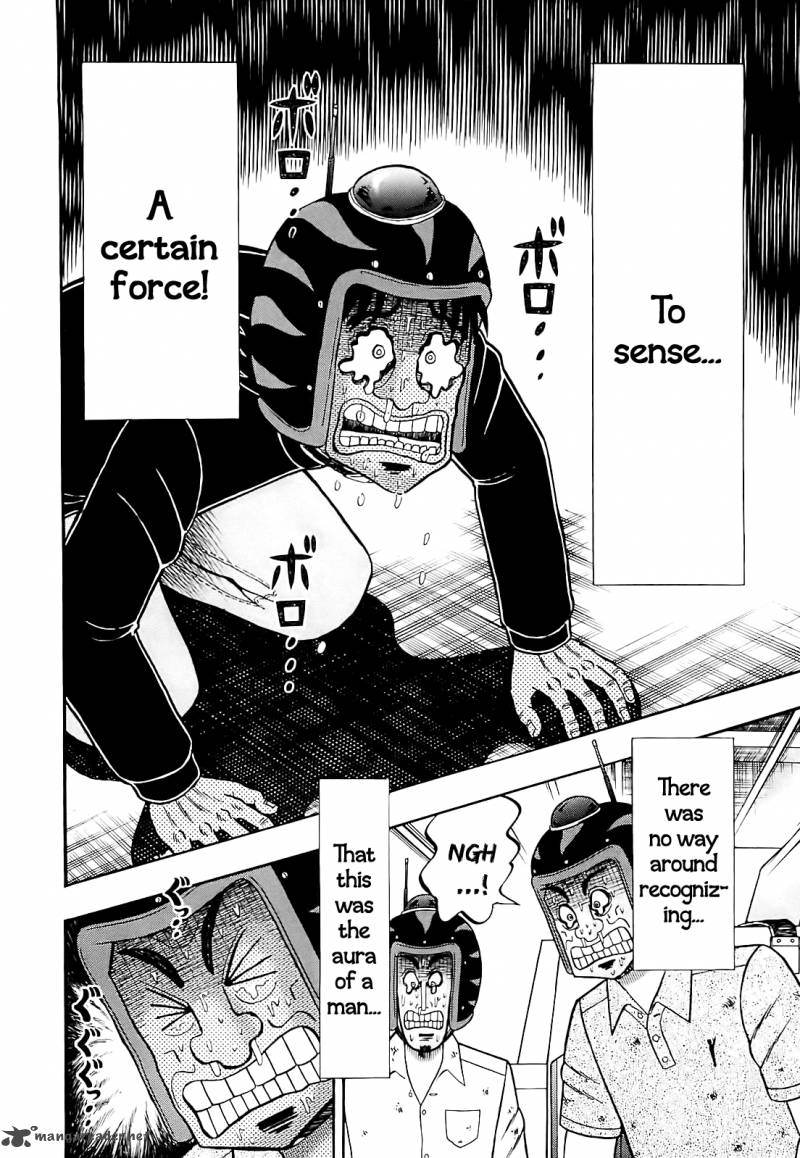 Tobaku Datenroku Kaiji Kazuyahen 55 3