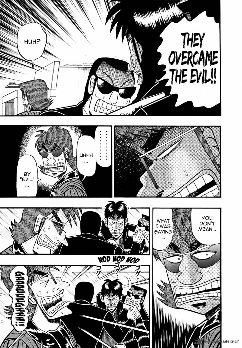 Tobaku Datenroku Kaiji Kazuyahen 55 6