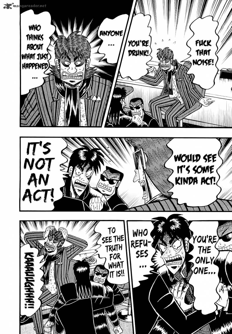 Tobaku Datenroku Kaiji Kazuyahen 55 7