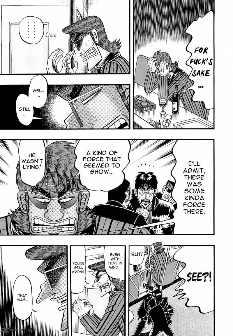 Tobaku Datenroku Kaiji Kazuyahen 55 8