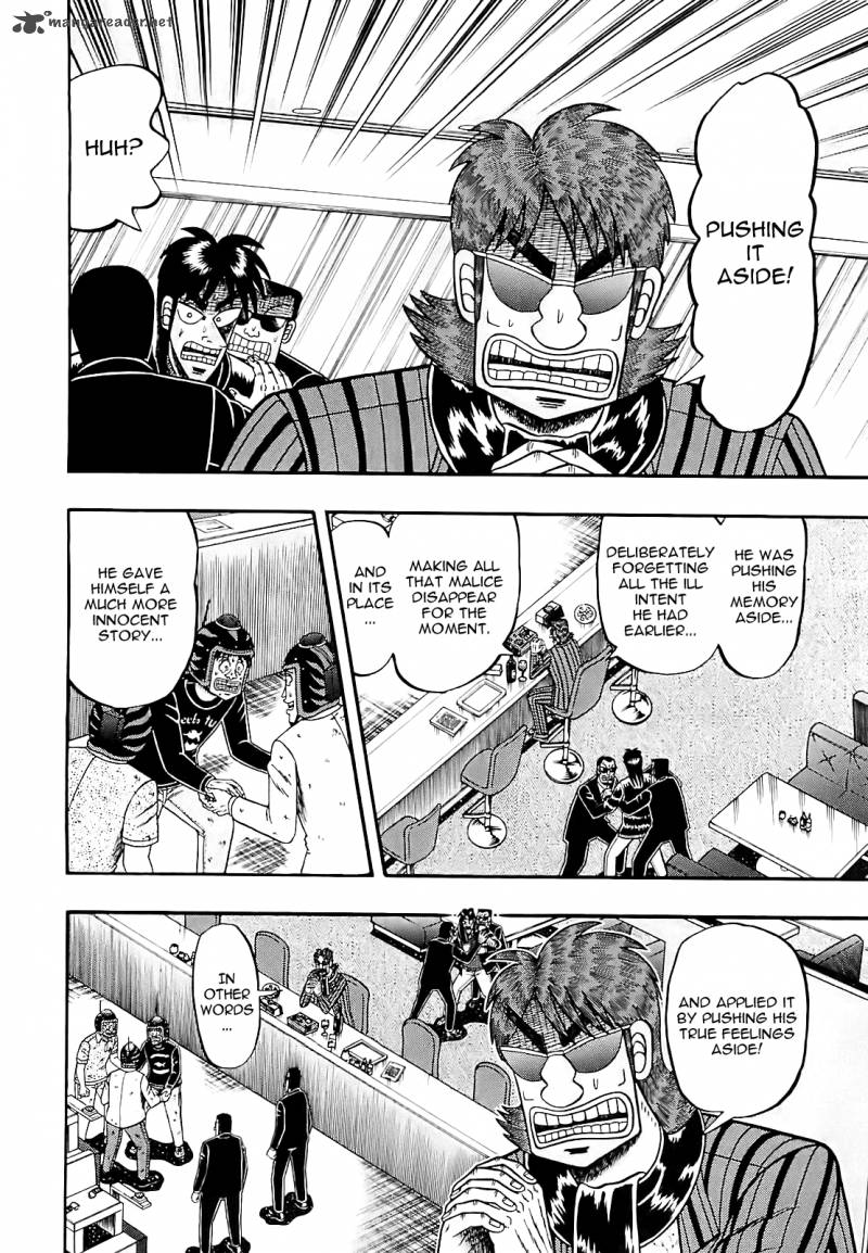 Tobaku Datenroku Kaiji Kazuyahen 55 9