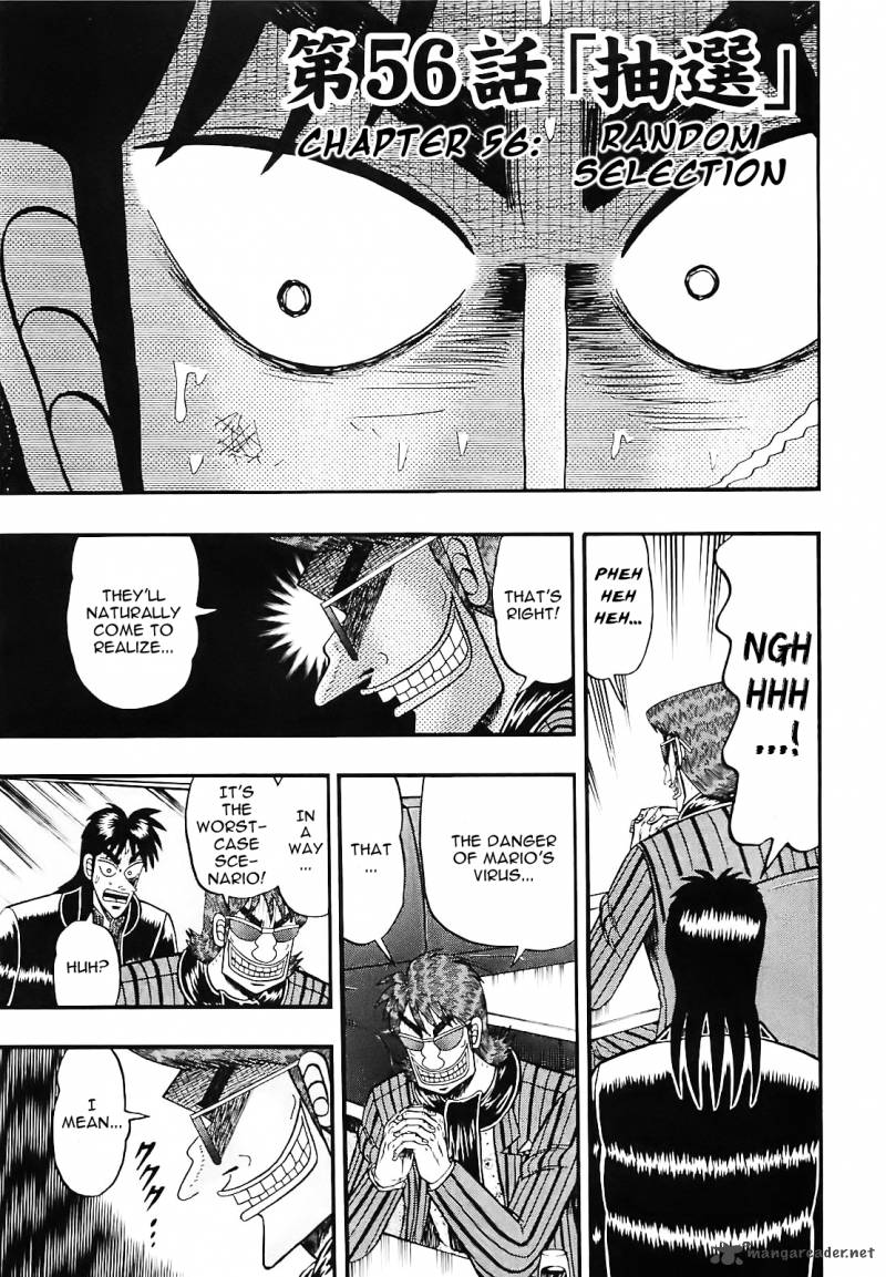 Tobaku Datenroku Kaiji Kazuyahen 56 1