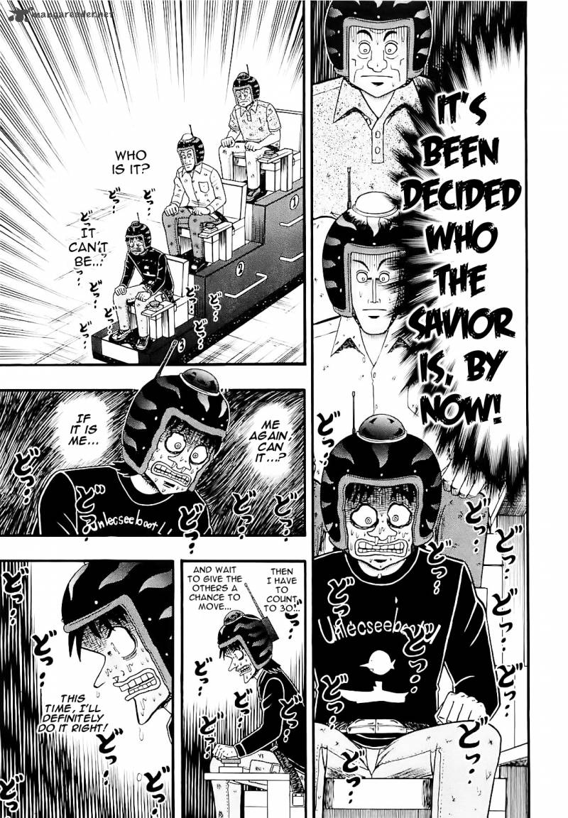 Tobaku Datenroku Kaiji Kazuyahen 56 14