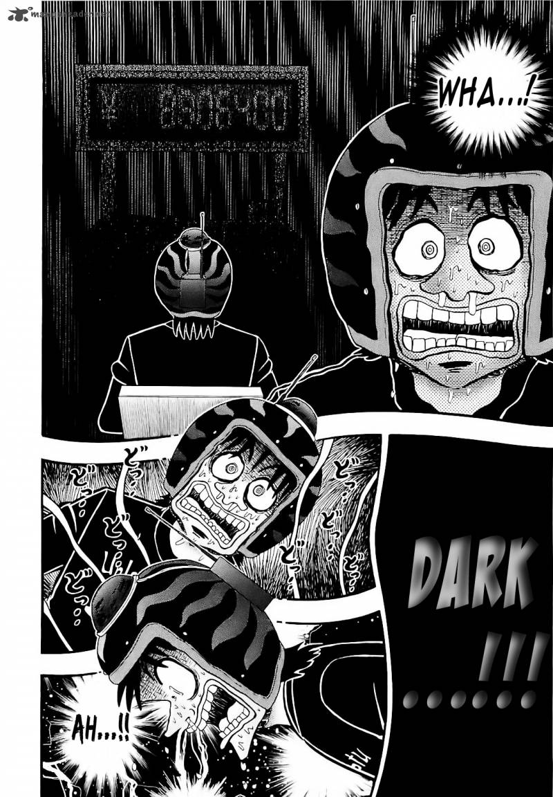 Tobaku Datenroku Kaiji Kazuyahen 56 16