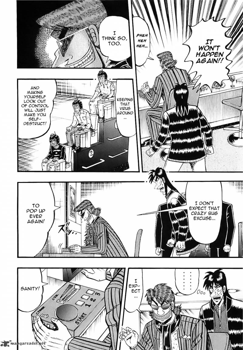 Tobaku Datenroku Kaiji Kazuyahen 56 3