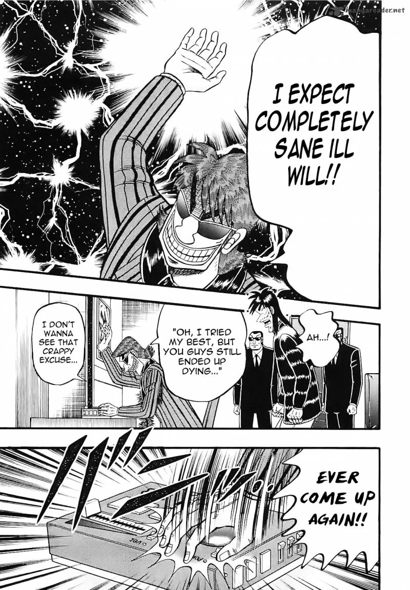 Tobaku Datenroku Kaiji Kazuyahen 56 4