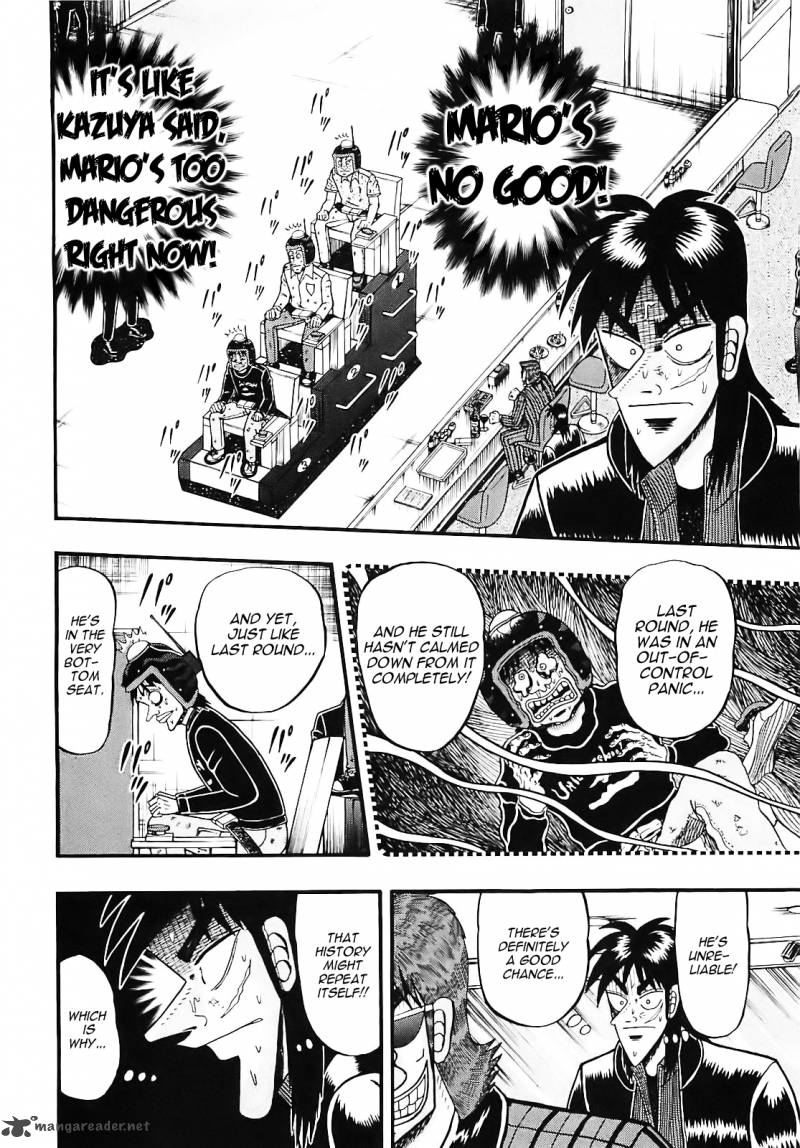Tobaku Datenroku Kaiji Kazuyahen 56 7