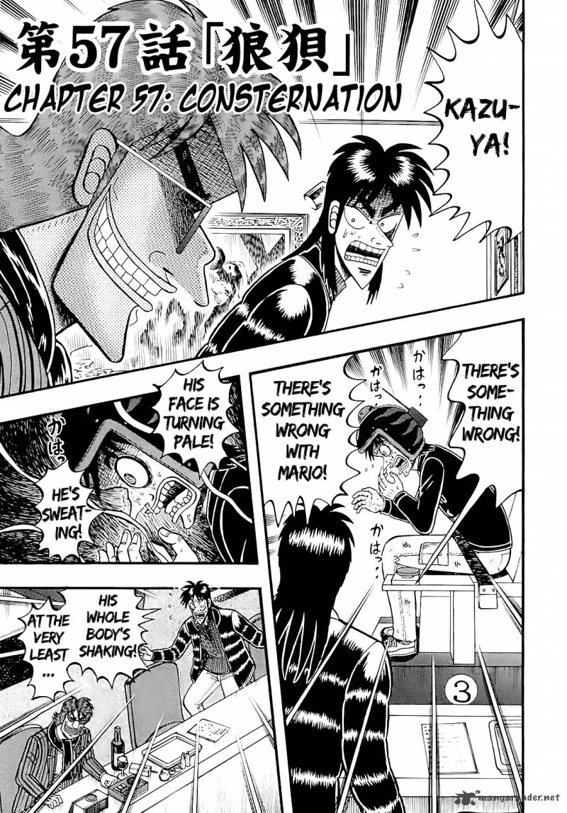 Tobaku Datenroku Kaiji Kazuyahen 57 1