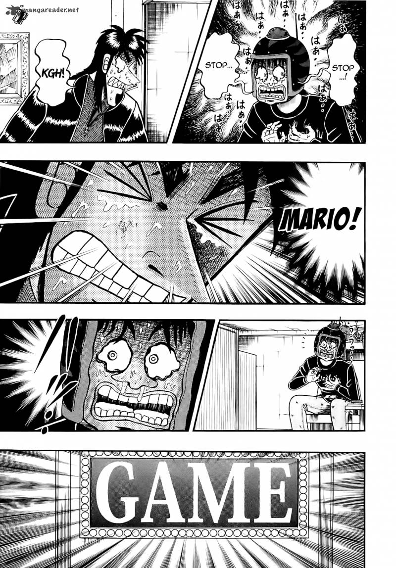 Tobaku Datenroku Kaiji Kazuyahen 57 10