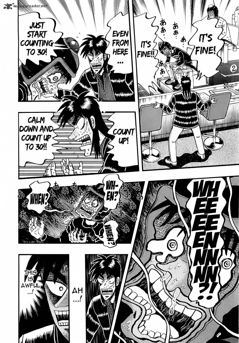 Tobaku Datenroku Kaiji Kazuyahen 57 14