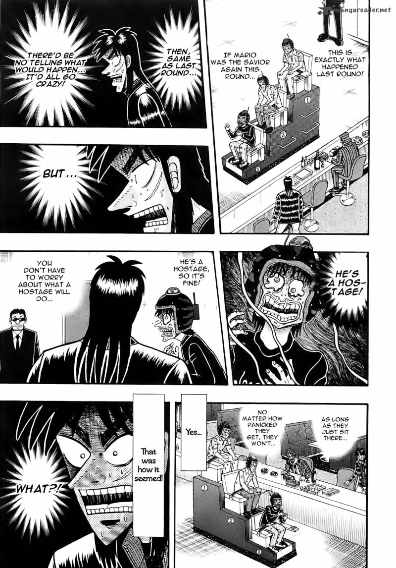 Tobaku Datenroku Kaiji Kazuyahen 57 15