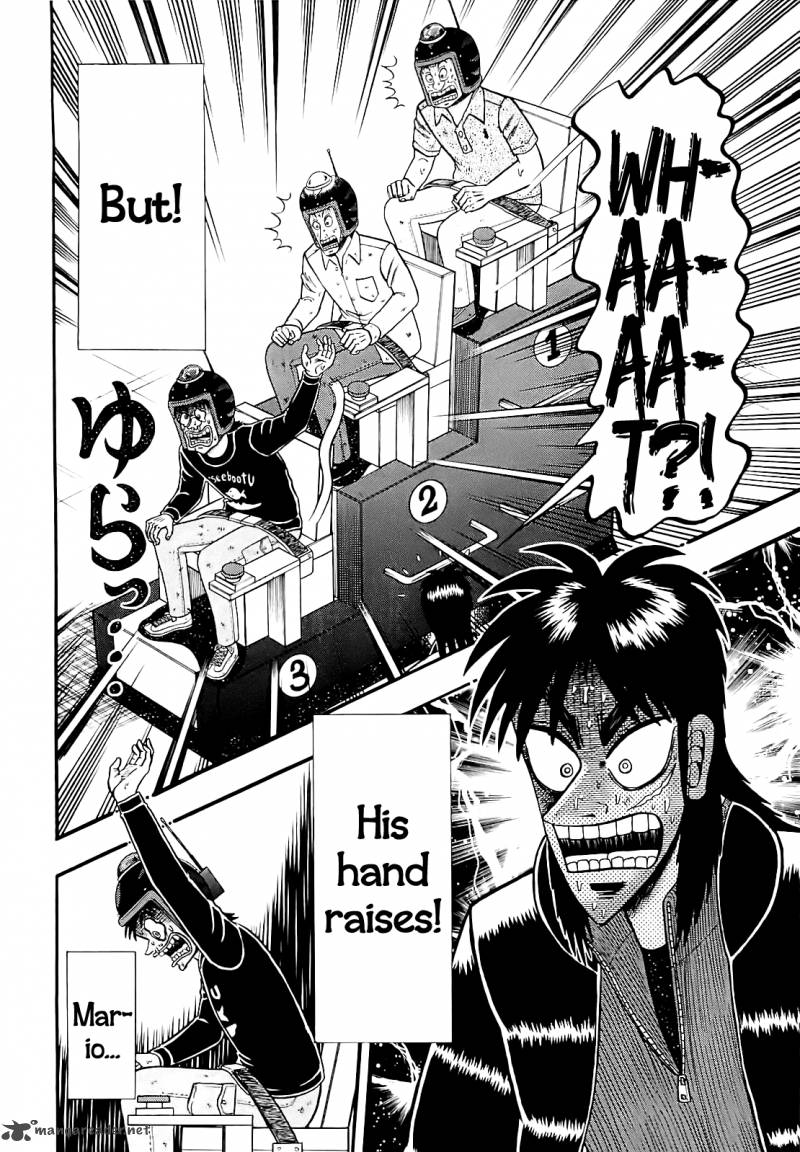 Tobaku Datenroku Kaiji Kazuyahen 57 16