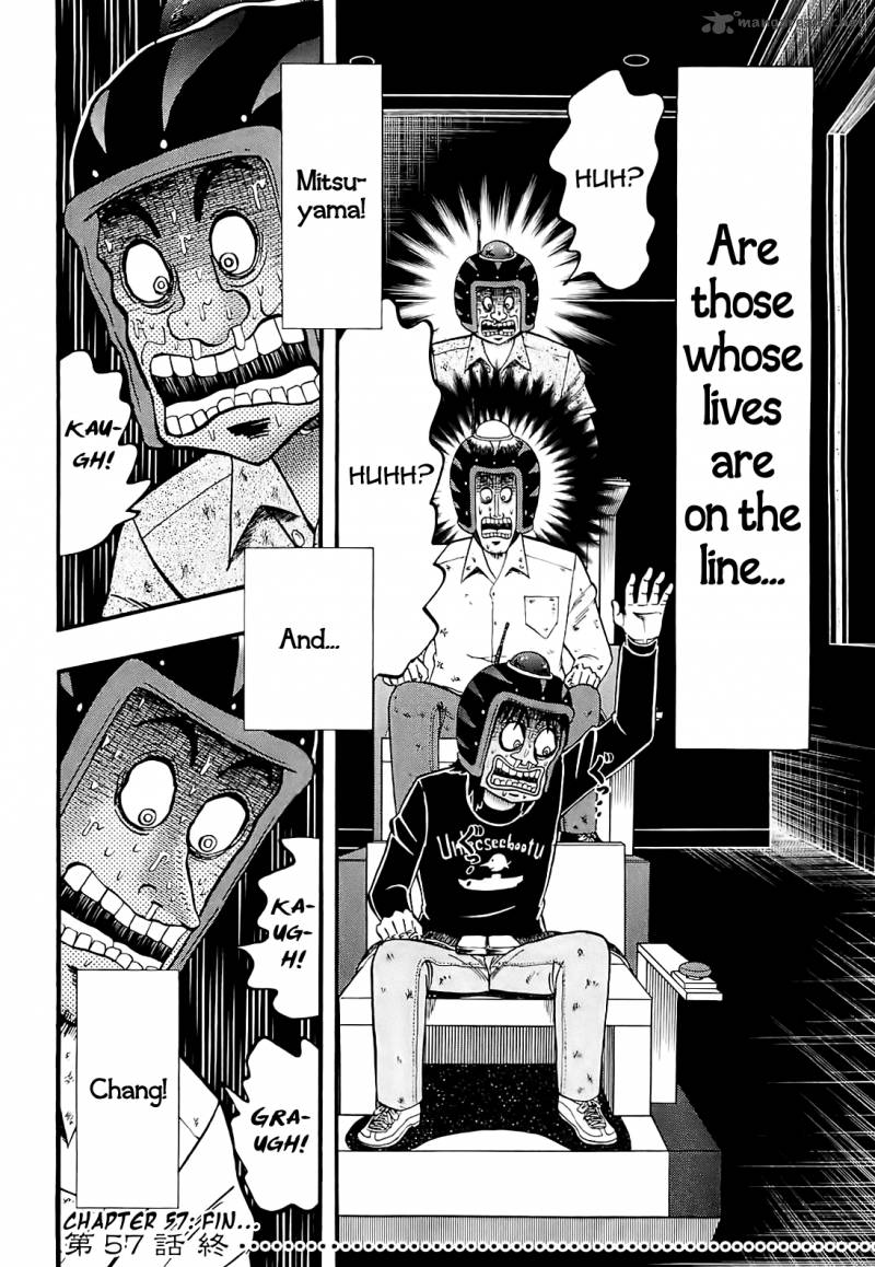 Tobaku Datenroku Kaiji Kazuyahen 57 18