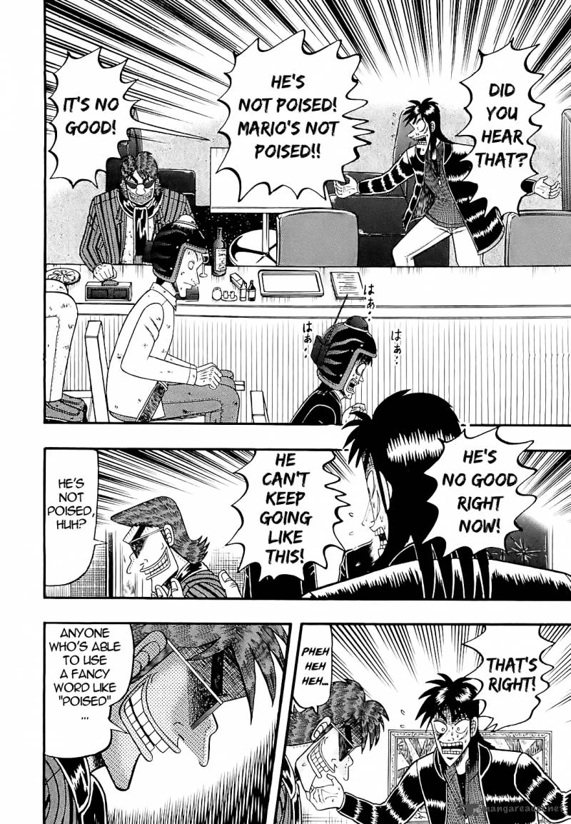Tobaku Datenroku Kaiji Kazuyahen 57 3