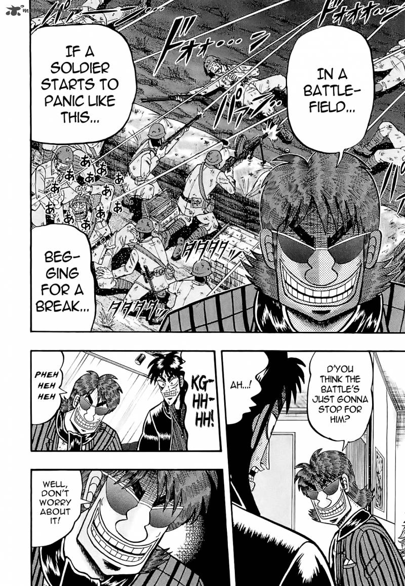 Tobaku Datenroku Kaiji Kazuyahen 57 7