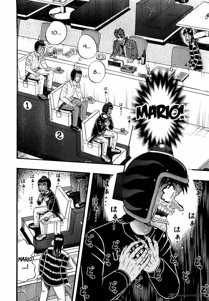Tobaku Datenroku Kaiji Kazuyahen 57 9