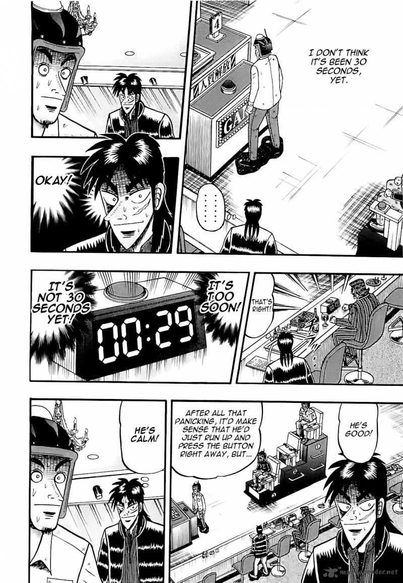 Tobaku Datenroku Kaiji Kazuyahen 58 16