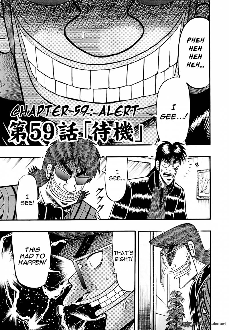 Tobaku Datenroku Kaiji Kazuyahen 59 1