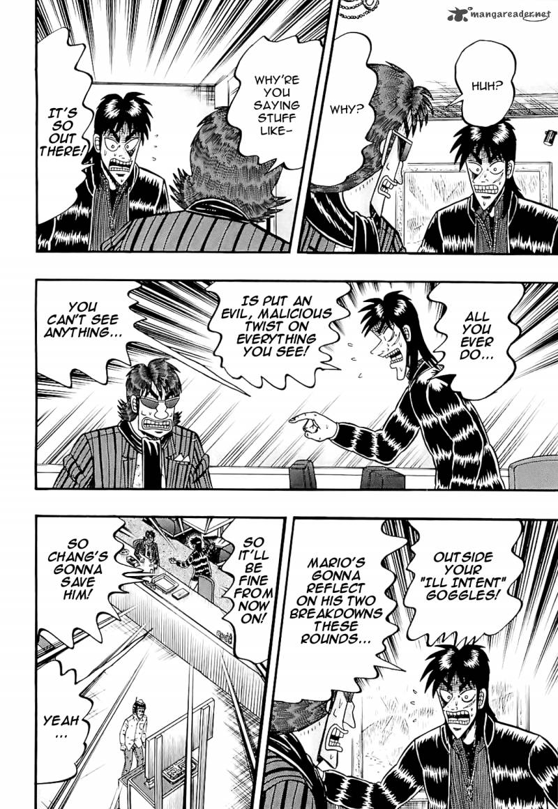 Tobaku Datenroku Kaiji Kazuyahen 59 10