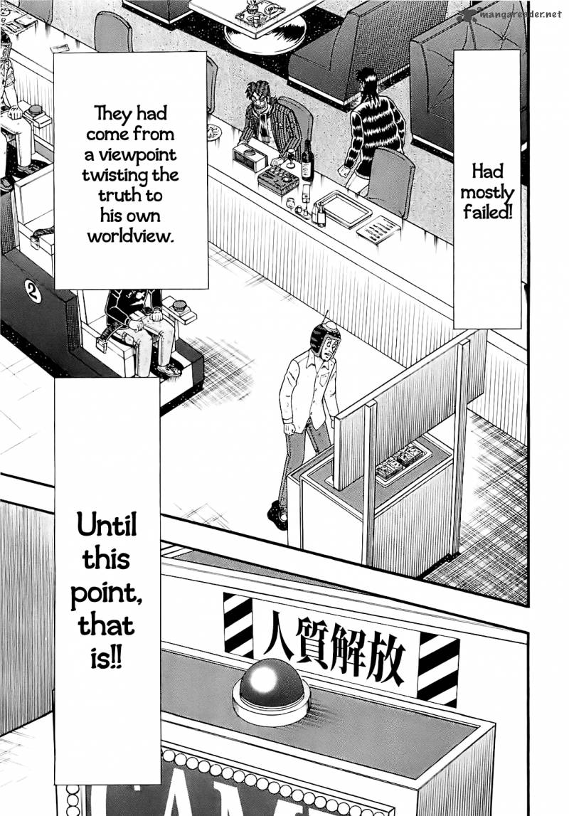 Tobaku Datenroku Kaiji Kazuyahen 59 13