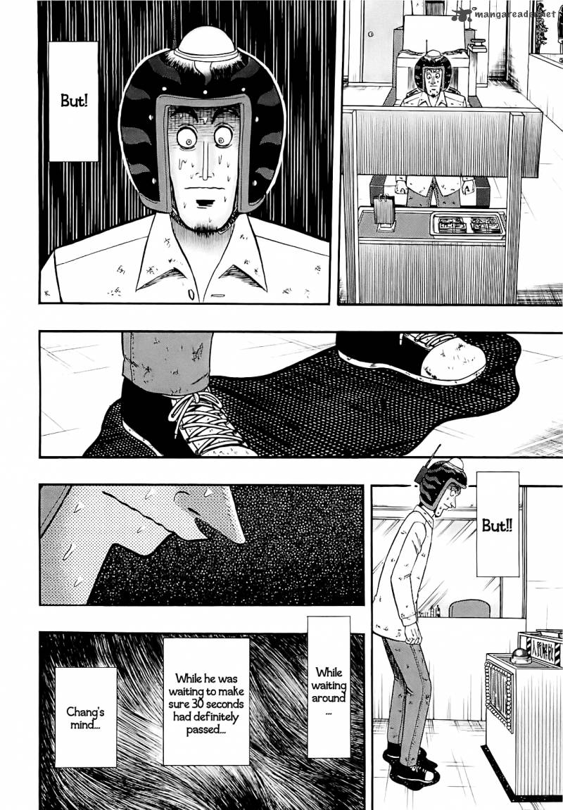 Tobaku Datenroku Kaiji Kazuyahen 59 14