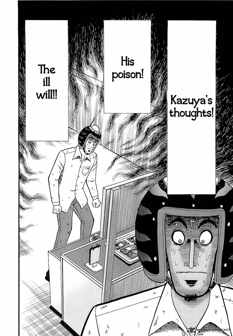 Tobaku Datenroku Kaiji Kazuyahen 59 16