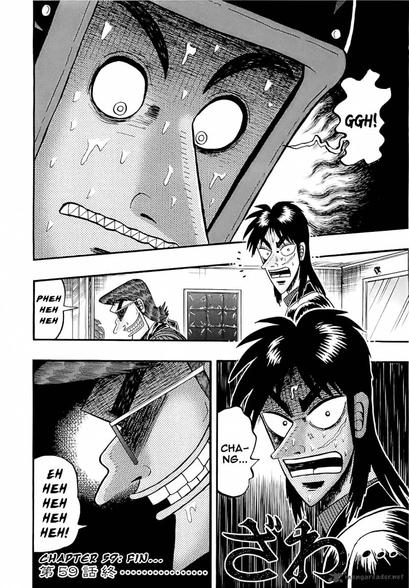 Tobaku Datenroku Kaiji Kazuyahen 59 18