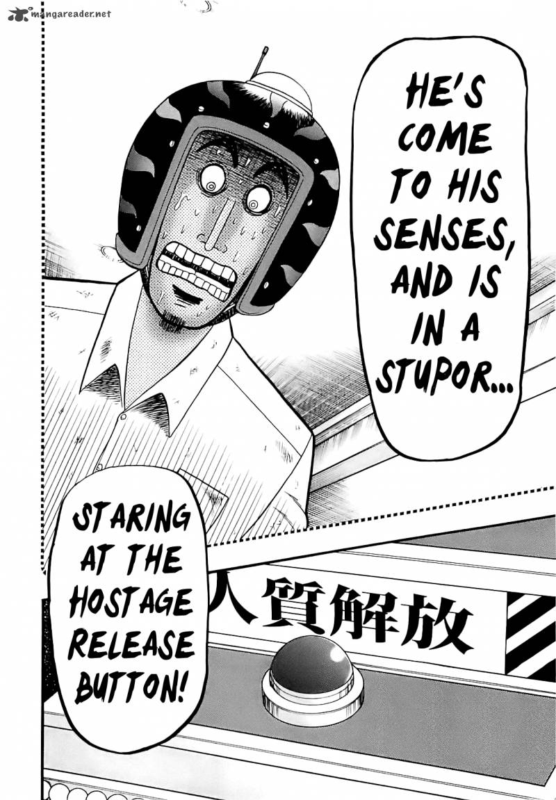 Tobaku Datenroku Kaiji Kazuyahen 59 5