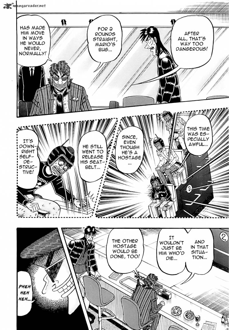 Tobaku Datenroku Kaiji Kazuyahen 59 7