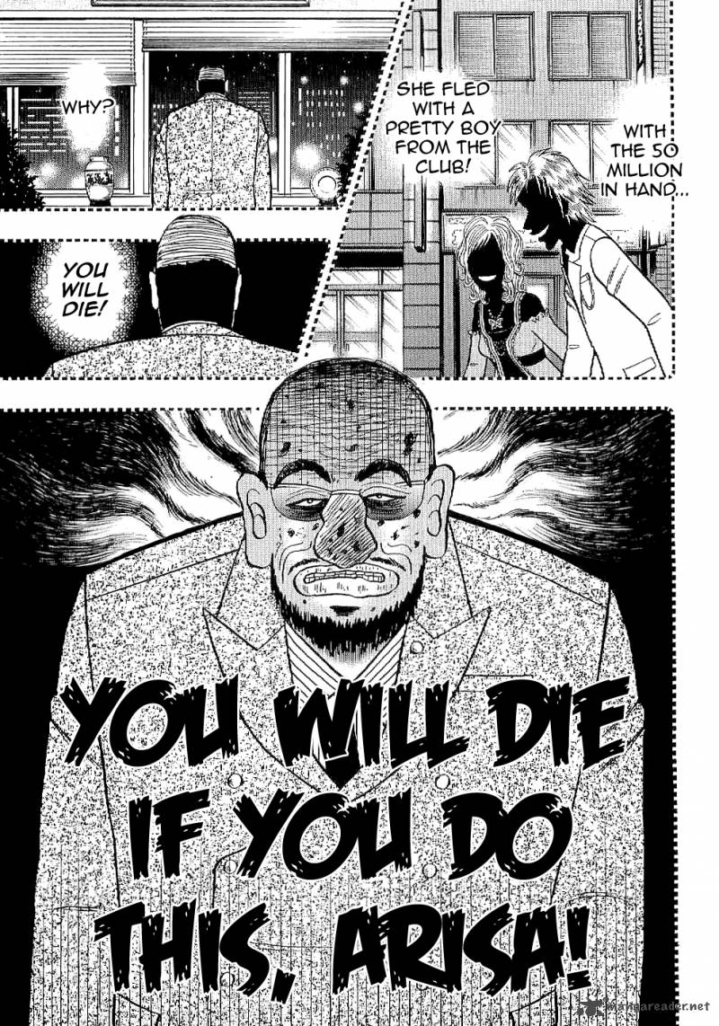 Tobaku Datenroku Kaiji Kazuyahen 6 10